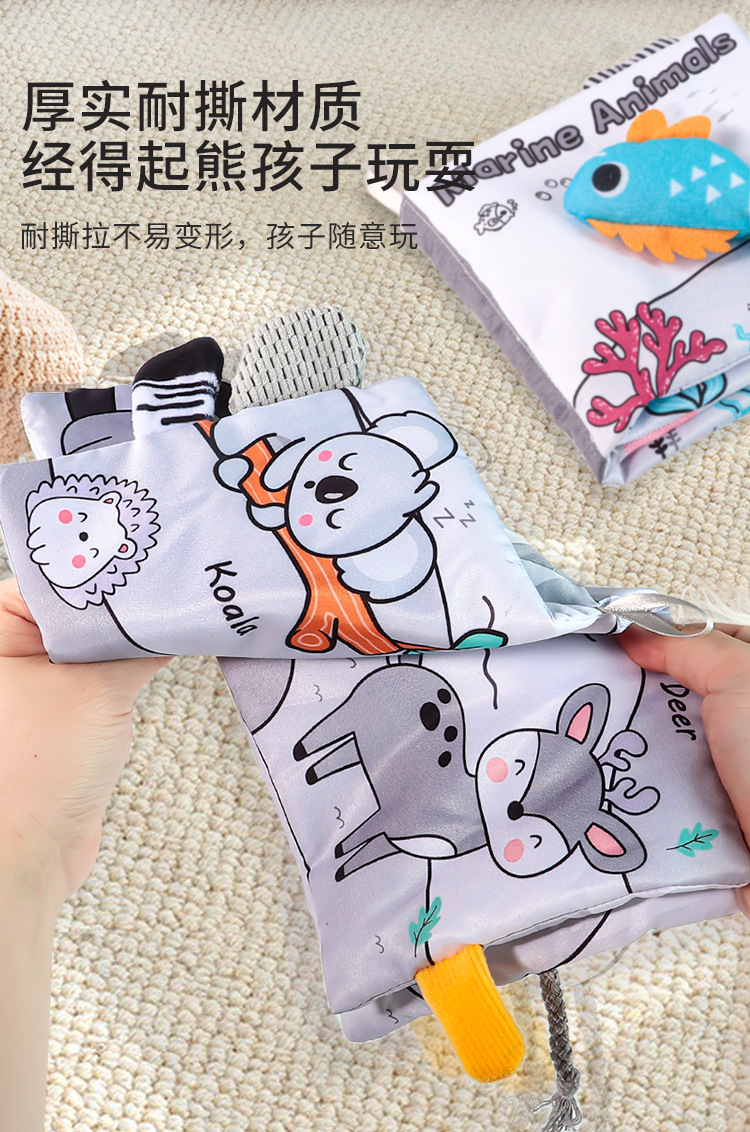 详情_08