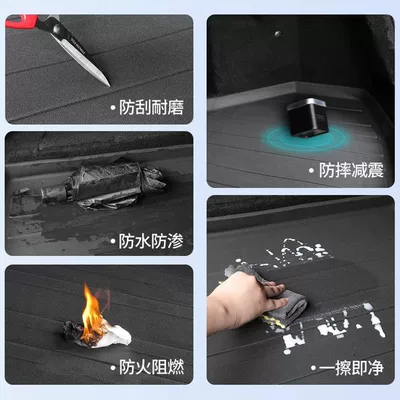 Original Trunk Mat Auto Supplies: Trunk Mat