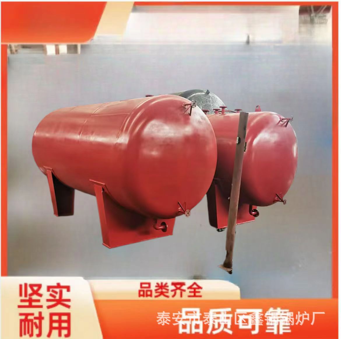 1吨无塔给水罐 自动供水压力罐 30吨供水罐厂家