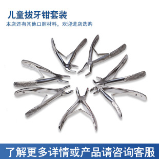 �羳���P���е΢���������Ʋ��Ϲ������ư΃�ͯ���Q���b�����Q��