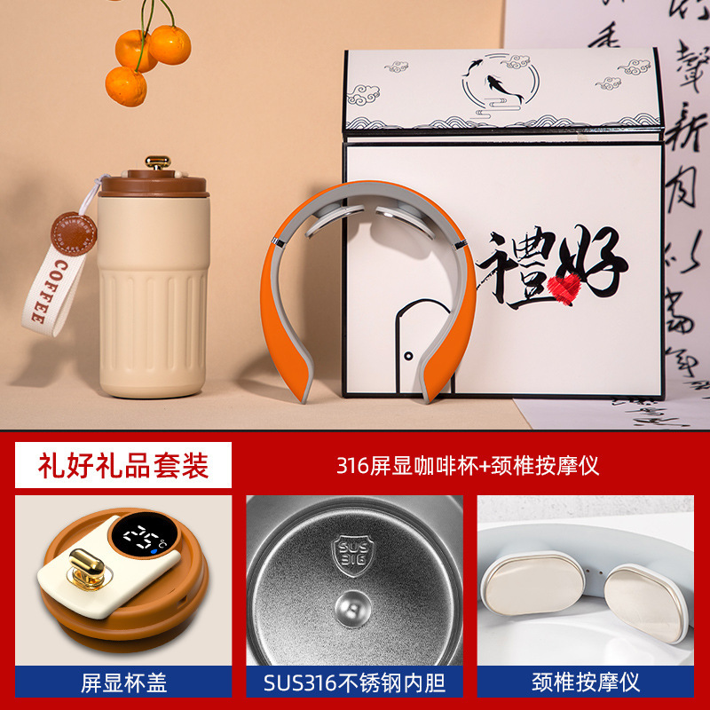 ビジネスギフトセット、コーヒーカップ、頸椎器具ギフトボックス、カスタムロゴ入り記念品、従業員と顧客へのクリエイティブなギフト|undefined