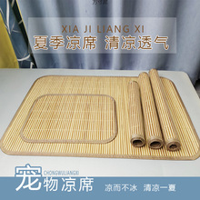 ������ϯ��ϯ���C���|������ɢ����|̩�ϴ���С��Ȯ������Ʒ���l