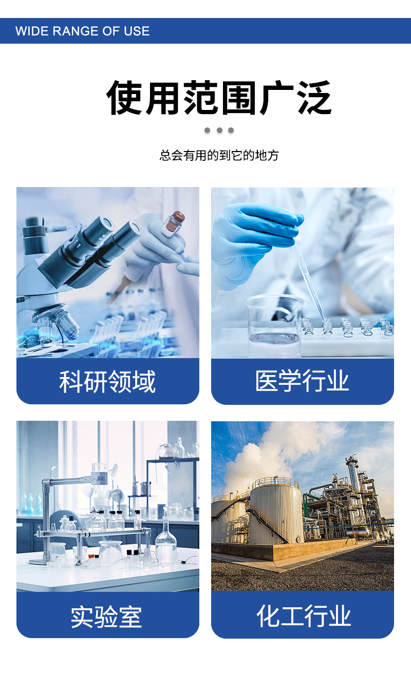 2024年最新详情页-恢复的_05