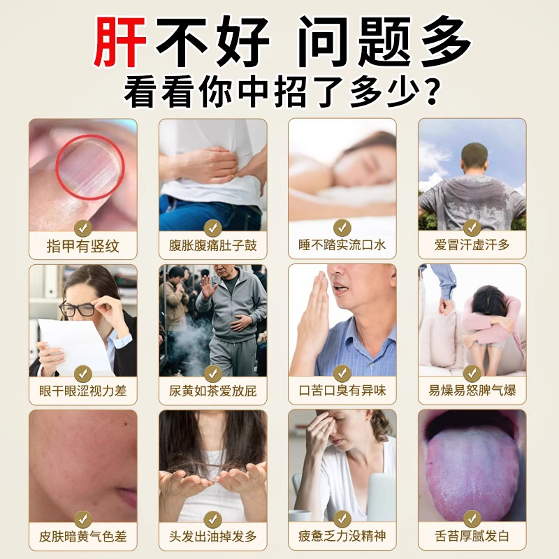【官方正品】扁神医修合牌葛根黄芪片支持一件代发稳定货源现货速|undefined