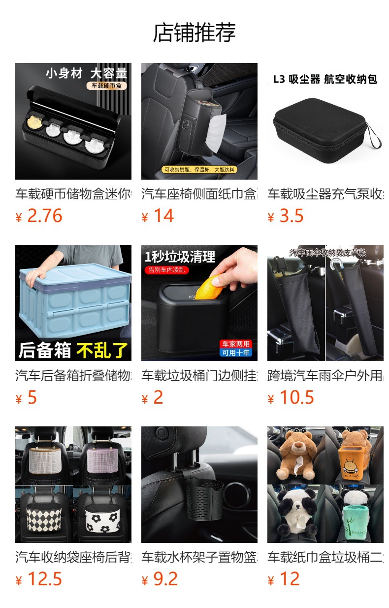 Car Water Cup Holder, Convenient and Quick Fixing Bracket, Multi-Functional Car Air Outlet Beverage Ashtray Fixing Bracket