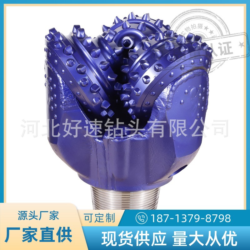 地热井镶齿三牙轮钻头394mmIADC637橡胶密封牙轮钻头15 1/2英寸