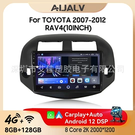 DVD导航;车身及附件;其他汽车内饰