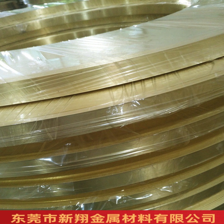 黄铜带h65/h62铜带连续镀镀锡镀镍镀金C2680铜箔1.8*400(MM)厂家