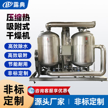 ¶����Ě≺�s�����əC��������ʽ����C�՚�����^�V�����O��