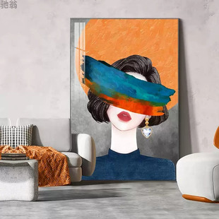 Light Luxury Living Room Decorative Painting Sofa Background Wall Floor-To-Ceiling Painting Abstract Beauty Single Picture Entrance Hall Hanging Painting Floor-To-Ceiling Painting