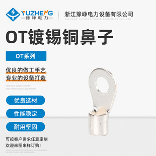 OT��a�~���� �䉺���~��y�Ӿ����� �Դ�B��ܛ���Ӿ������~����