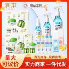 ���l�������Һ����Һ���b�ļ���������x��ҧ������Ç��F��y�b