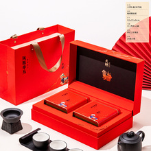潮州凤凰单丛乌岽单丛高山茗茶茶叶新款式礼盒包装两个空罐半斤装