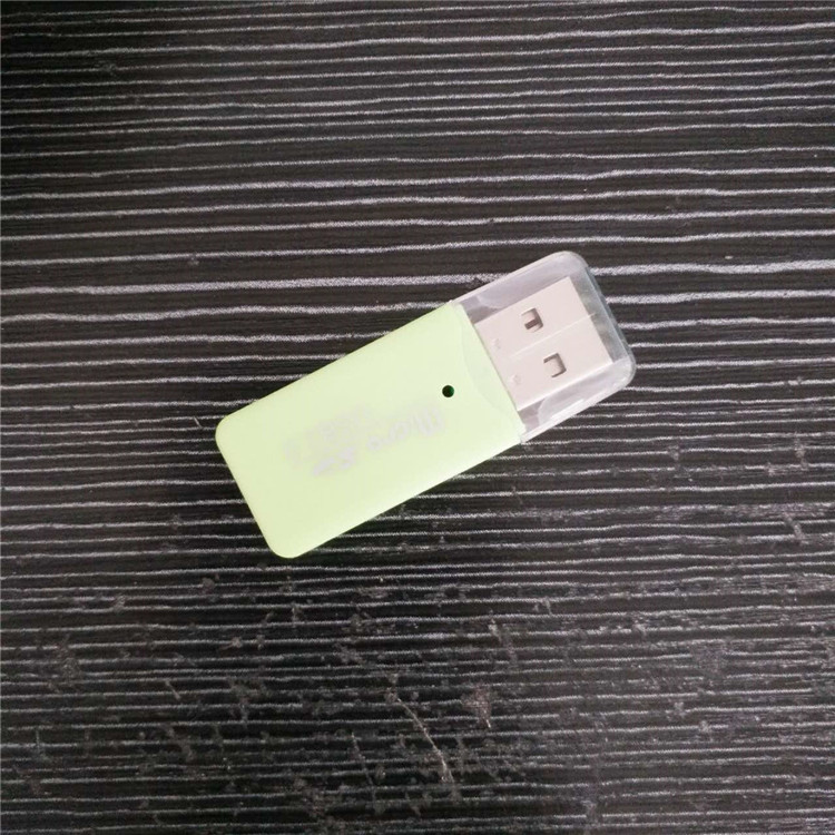 微信图片_201709131234183