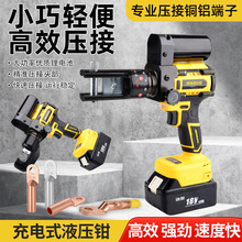 С����늄�Һ���Q�����QCM-70/240/300�~�X�����Ӊ����Q����