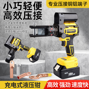 С����늄�Һ���Q�����QCM-70/240/300�~�X�����Ӊ����Q����