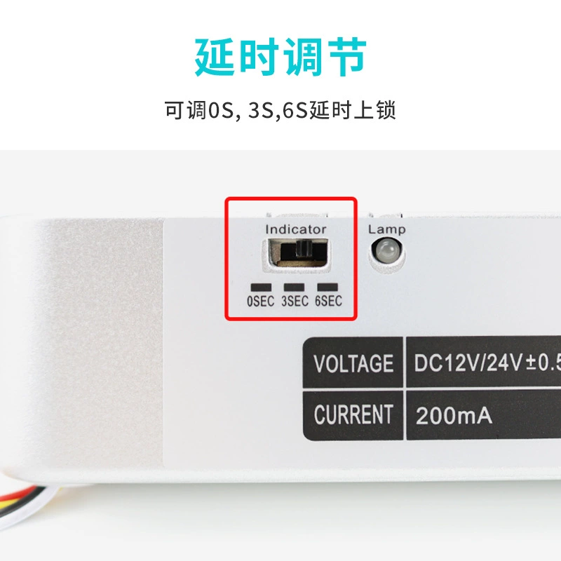 Shopping mall low temperature and light installation lock office glass door electronic lock warehouse fire door fire door electronic control lock