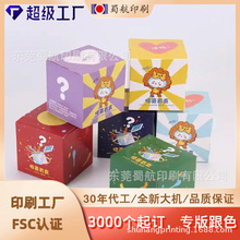 ���ä�ж����������b���bС��Ʒ�������f�п������޶��ƿ��f��