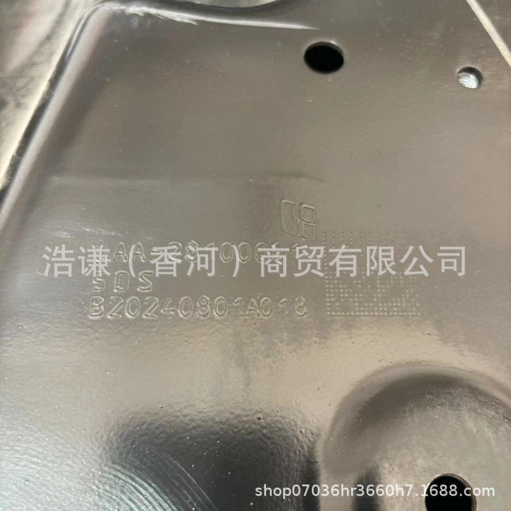 Suitable for ideal car ideal L6 front axle assembly front ingot beam LAA-28100001