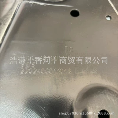 Front axle ideal L6 front axle