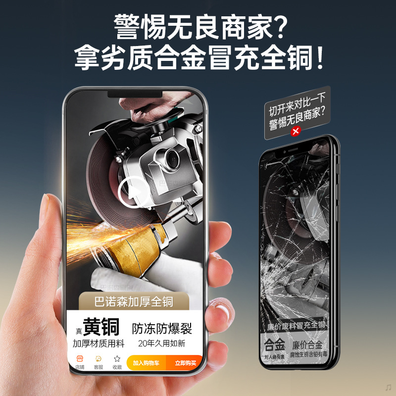 Extensor de grifo de cocina lavabos de verduras junta universal rociadores universales alargados artefactos de agua a prueba de salpicaduras de cobre