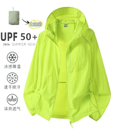 冲锋衣、裤;户外皮肤衣/防晒衣;速干衣裤