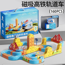 �羳���������綯����С���к�С����Ů���ٱ�ħ��DIY������