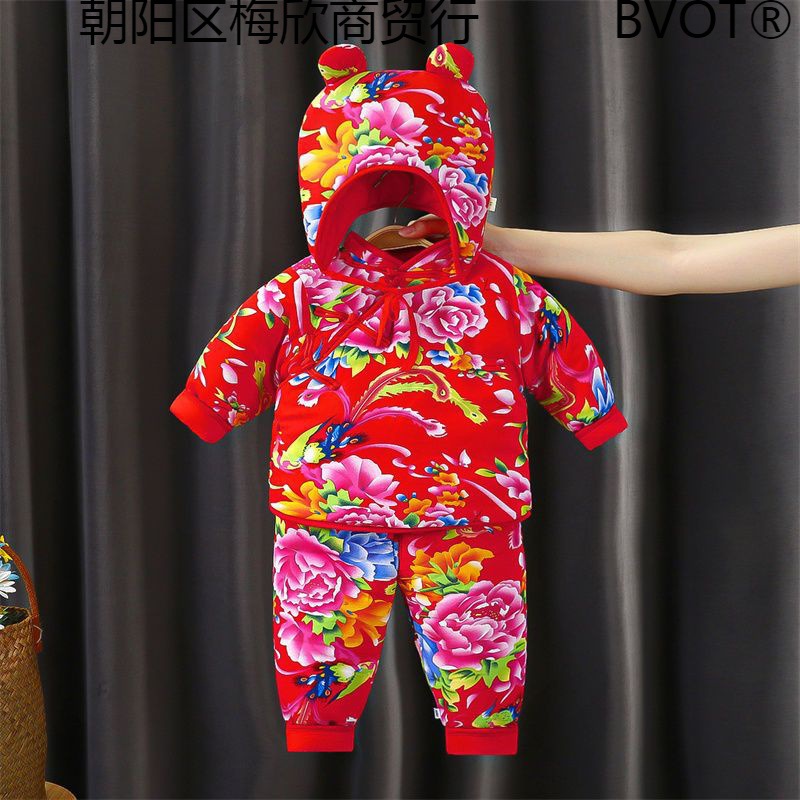 baby Chinese style cotton-padded jacket children Autumn and winter Northeast Big flower new pattern cotton-padded jacket cotton-padded trousers men and women Tang costume Cotton