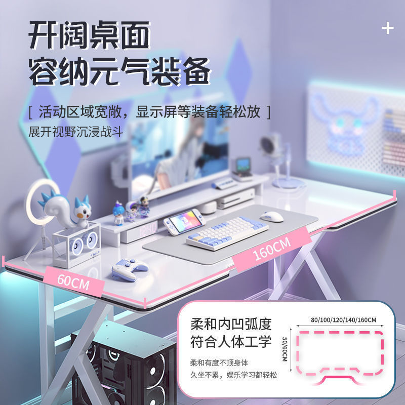 电脑台式桌家用电竞桌租房卧室桌子简约现代办公桌学生写字台书桌|undefined