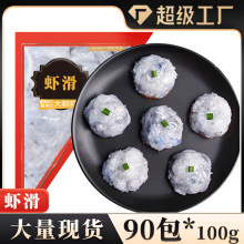 ���r���r����偵ꌣ�������ִ��r���D���r�趹�����ӻ�����ʳ��