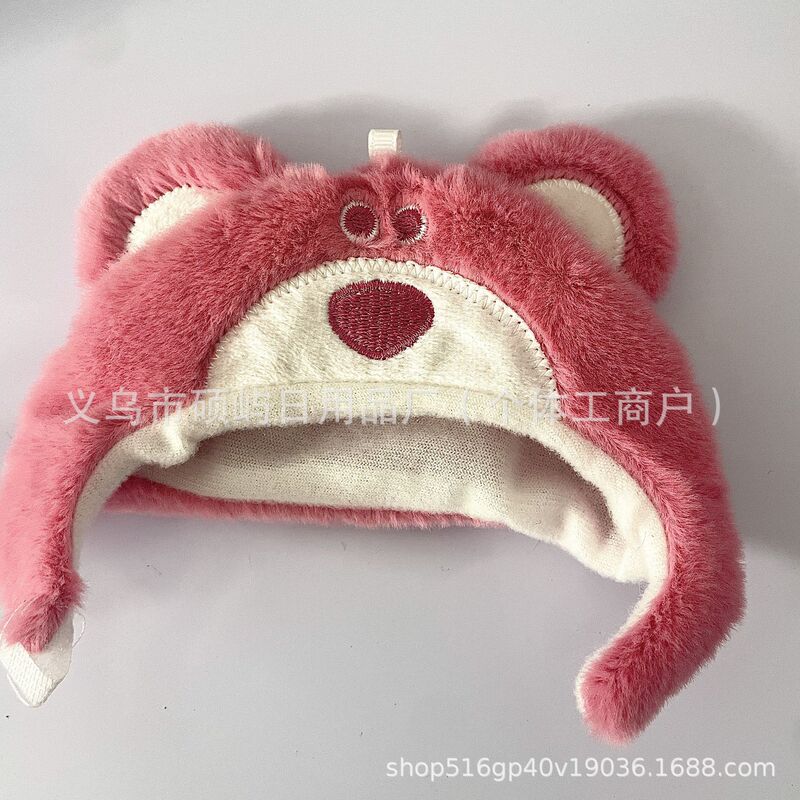 自嘲熊汪の子の下で昼寝をします。|undefined