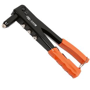 Huafeng Giant Arrow HF- 8303395 9.5 Inch Single Handle Rivet Gun Portable Manual Rivet Gun Rivet Pliers Pull