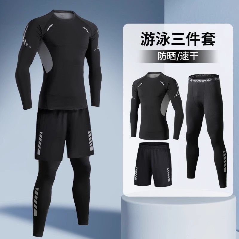Swimsuit Men's Sun Protection Quick-Drying Surfing Suit Adult Swimming Long-Sleeved Youth Wetsuit Suit Jellyfish Swimsuit Swimming Trunks