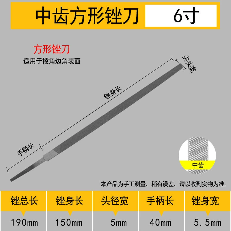 Shanghai Gong бренд 锉 锉 锉 锉 锉 锉 锉 锉 锉 锉 锉 锉 锉 锉 锉 производитель оптовый