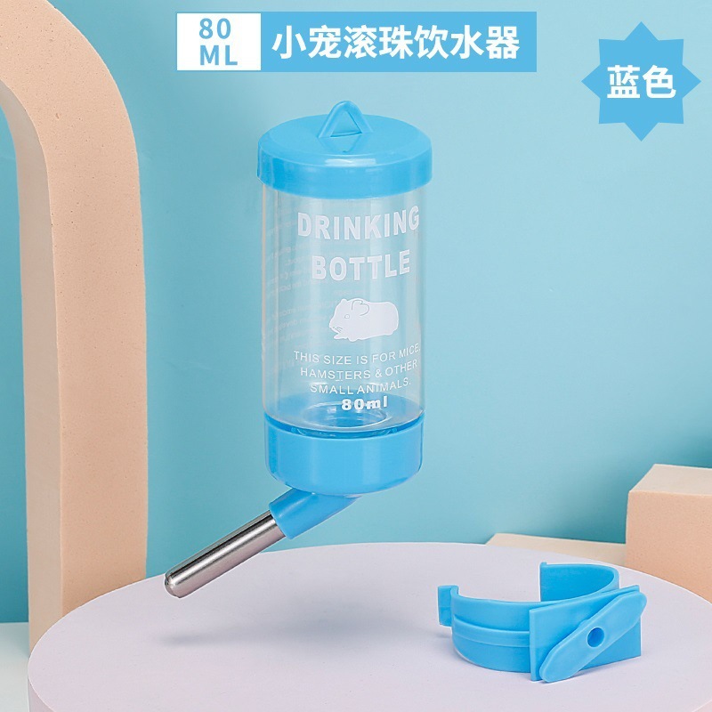 Hervidor de hámster, bebedero, mascota pequeña, suministros de oso de oro dorado, conejillo de indias, botella de agua de cerdo, bebedor de agua de conejo