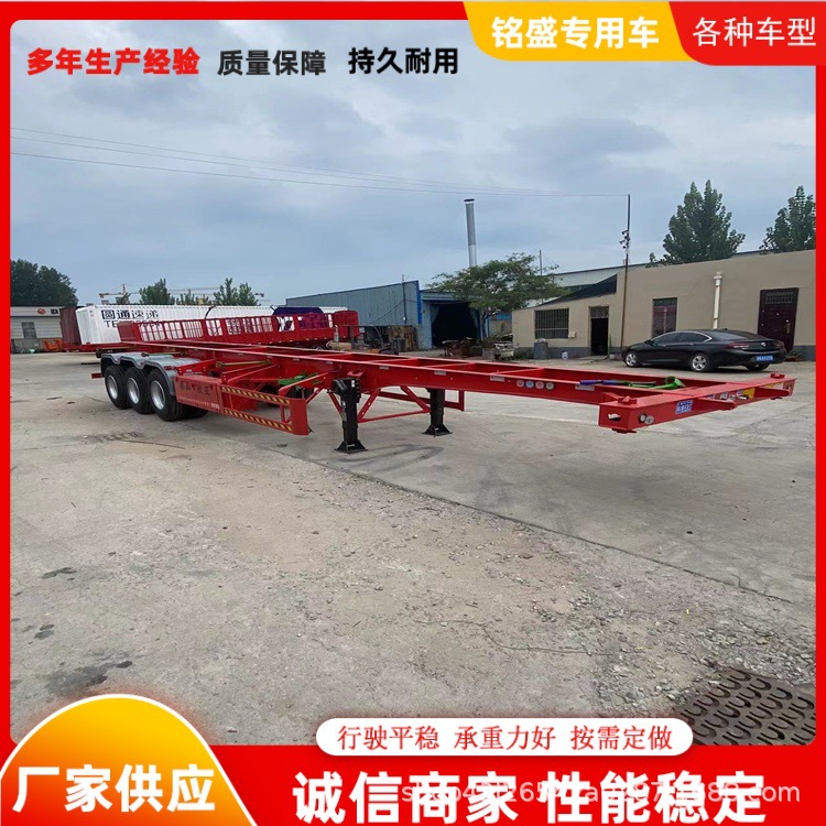 厢式运输骨架半挂车 二轴骨架半挂车 三轴骨架运输车 外形美观
