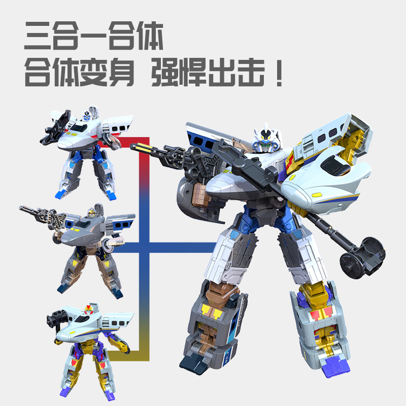 商品图