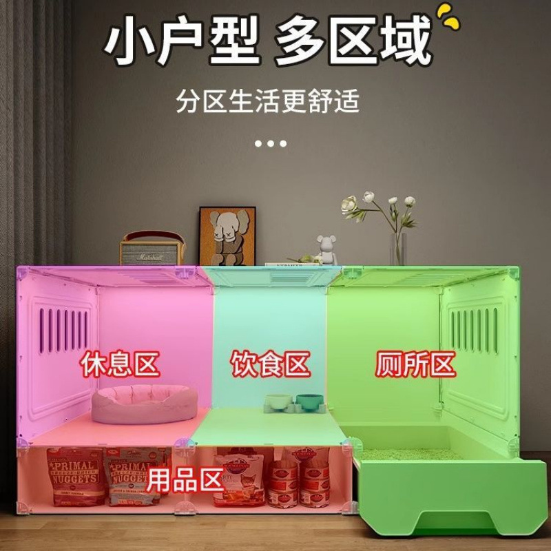 キャットヴィラ 猫ケージ 1LDK 1バスルーム 猫の巣とトイレが一体化した家庭用屋内スペースをとらない小さなアパート|undefined