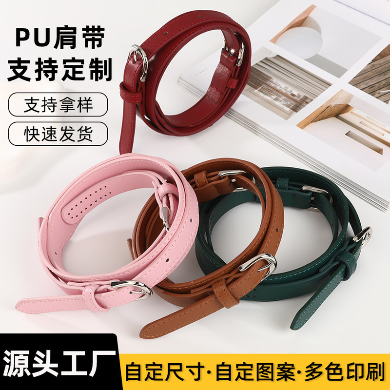 Manufacturer Wholesale Porous Pu Leather Replacement Bag Strap DIY Bag Accessories Leather Shoulder Strap Adjustable Women's Bag Single Shoulder Strap Manufacturer Wholesale Porous Pu Leather Replacement Bag Strap DIY Bag Accessories Leather Shoulder Strap Adjustable Women's Bag Single Shoulder Strap
