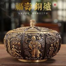 �������� ��ͭ�Ϲ���¯Ѭ��¯������¯�칫�ҾӼ�ͭ����Ʒ�ڼ�