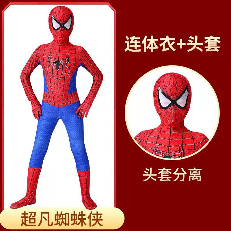 Летний тонкий костюм Человека-паука Marvel Железный человек комбинезон костюм для Хэллоуина детский костюм для выступлений