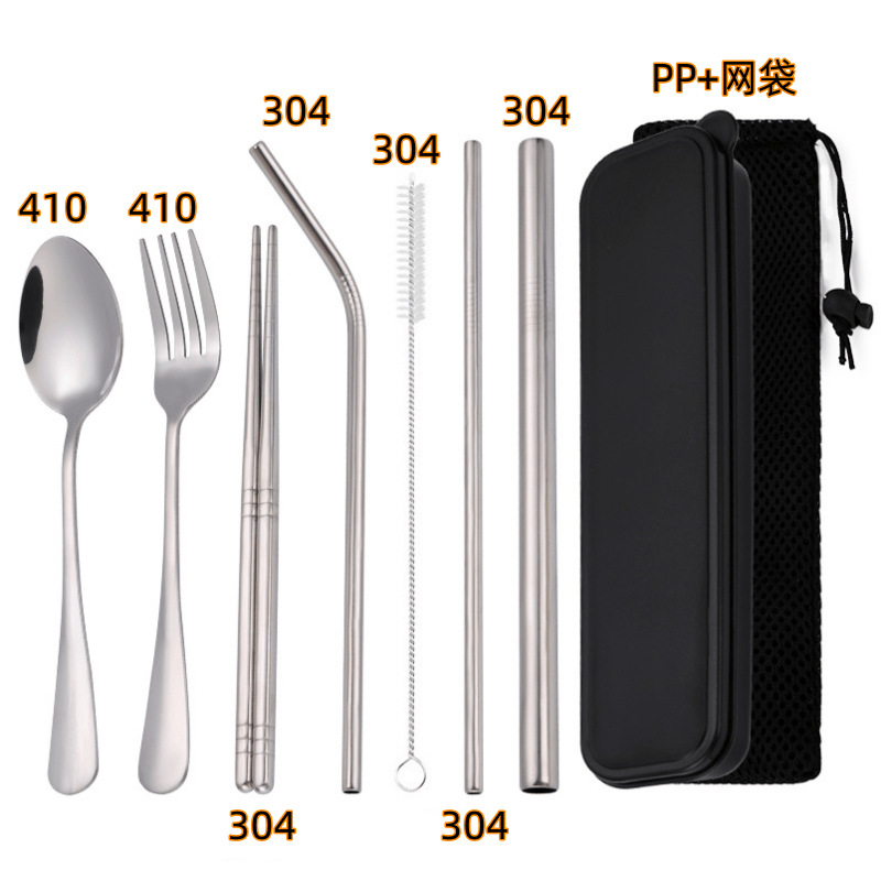 블랙 PP박스 메쉬백 + 식기 410개 + 빨대 304개