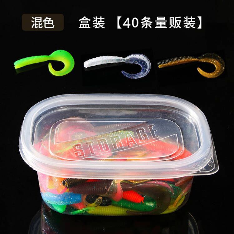 Curly Tail Grubs Fishing Lures Soft Plastic Baits Fresh Water Bass Swimbait Tackle Gear