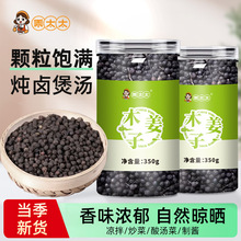 ��̫̫ľ����ɽ����ľ����ɽ�n����ľ���ӽ�āȥ�������ᜫ�{ζ��