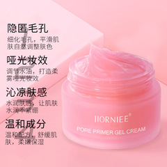 Jioni Pore Primer Before Makeup Gel Delicate Skin Concealer Invisible Pore Primer Gel Cream Same Style