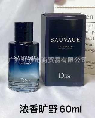 Perfume azul de marca, encuentro verdadero, desierto, ébano, amor, pecado, amor, hombre, Napoleón, cariño 100ML