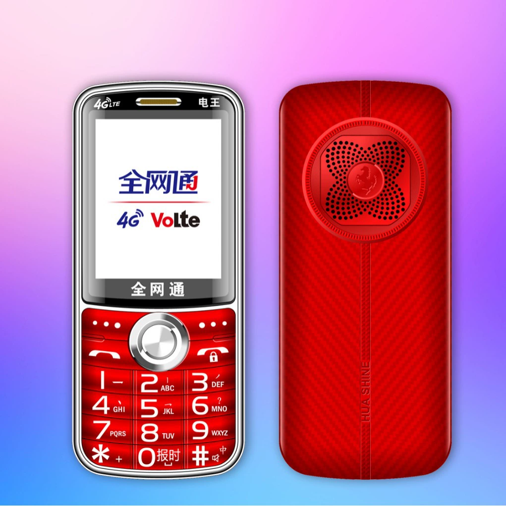 Full Netcom 4G Wandeli System K132300Mah Реальный стандарт 3C Батарея большого размера Шрифт Большой звонок для пожилых
