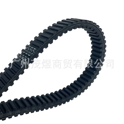 Polaris Transmission Belt Belt