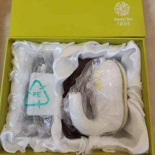 Christina Flower Essence Department Shu Jing Moisturizing Energy Instrument - Version a