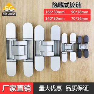 �[��ʽ���S���165 140*30mm���{ʽ�[��ʮ���q朰��q��퓏S�ҹ���